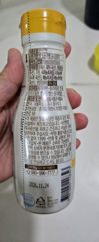 갤러리 이미지