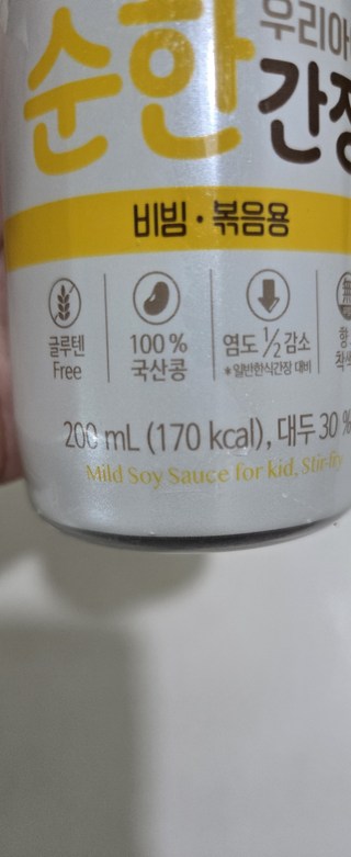 갤러리 이미지