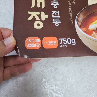 갤러리 이미지