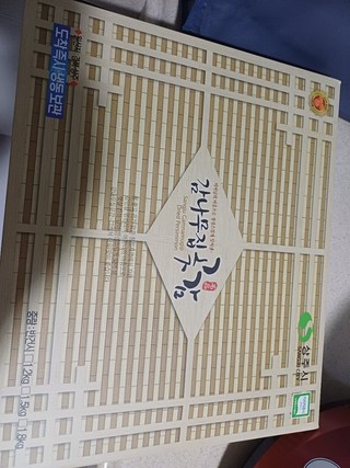 갤러리 이미지