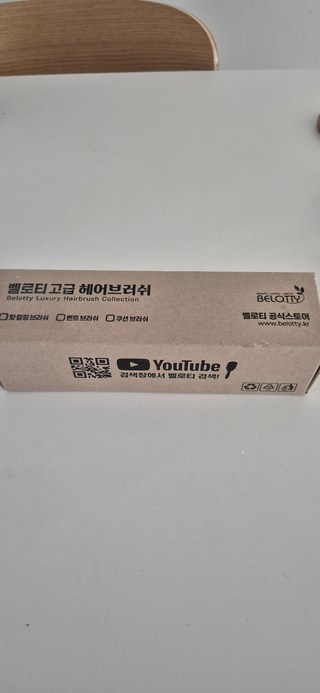 갤러리 이미지