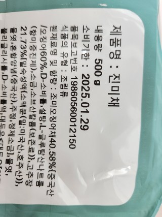 갤러리 이미지