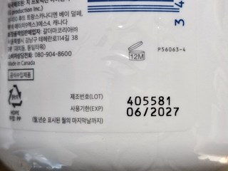 갤러리 이미지