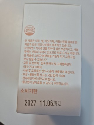 갤러리 이미지