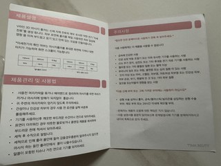 갤러리 이미지