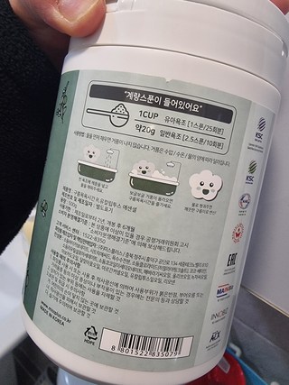 갤러리 이미지