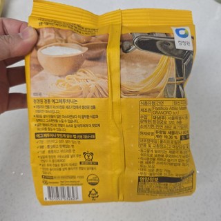 갤러리 이미지