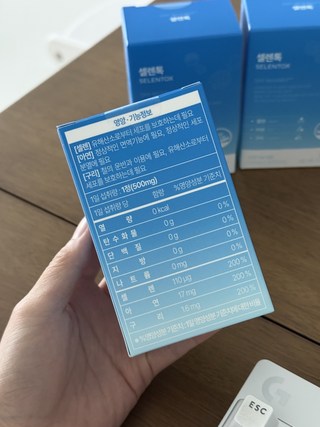 갤러리 이미지