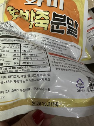 갤러리 이미지
