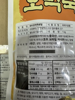 갤러리 이미지