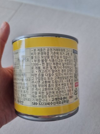 갤러리 이미지