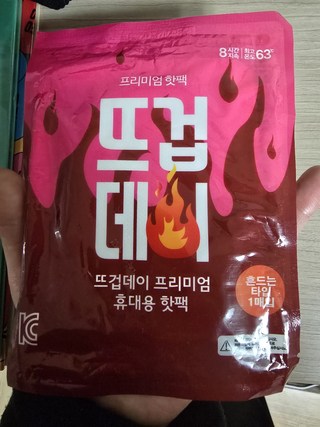 갤러리 이미지