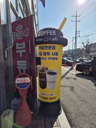 갤러리 이미지