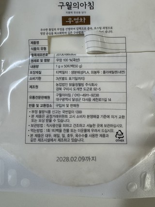 갤러리 이미지