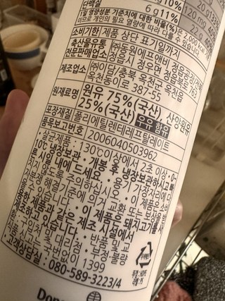 갤러리 이미지