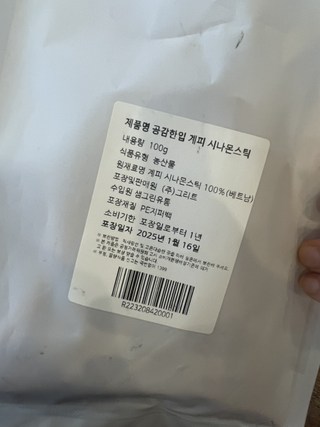갤러리 이미지