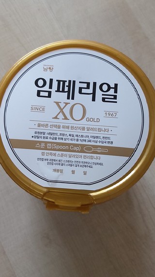 갤러리 이미지
