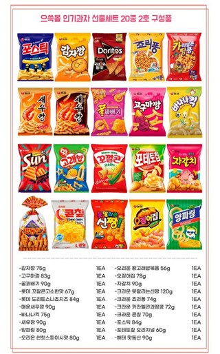 갤러리 이미지