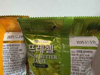 갤러리 이미지