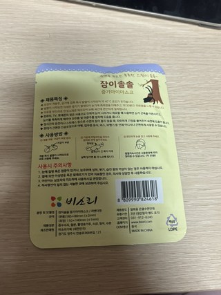 갤러리 이미지