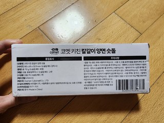 갤러리 이미지