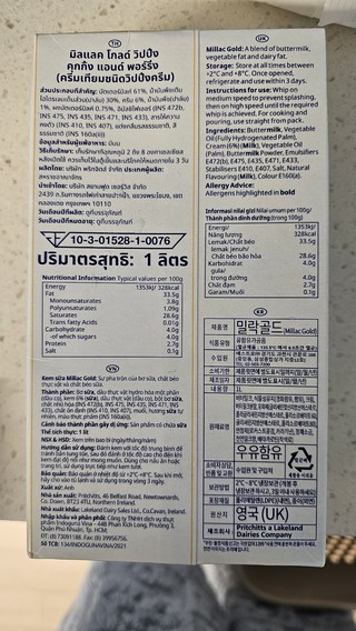 갤러리 이미지