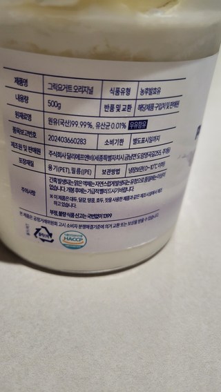 갤러리 이미지