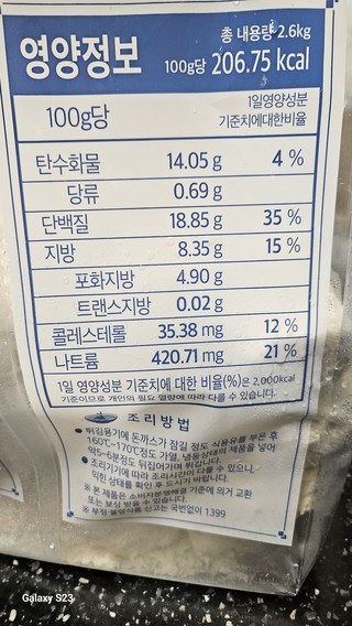 갤러리 이미지