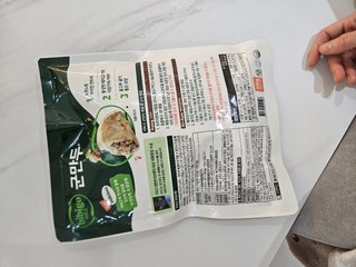 갤러리 이미지
