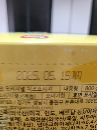 갤러리 이미지