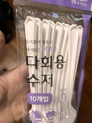 갤러리 이미지