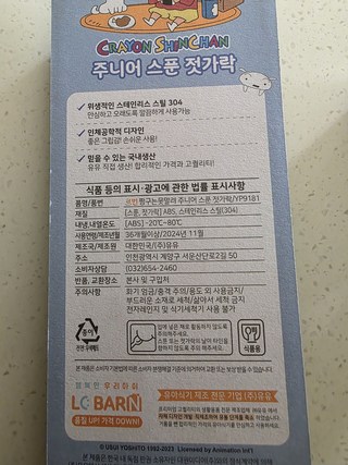 갤러리 이미지