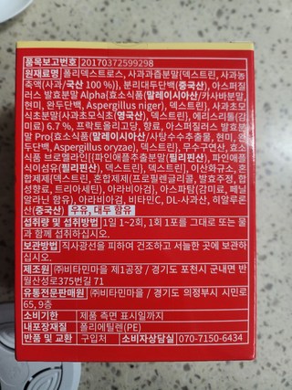 갤러리 이미지