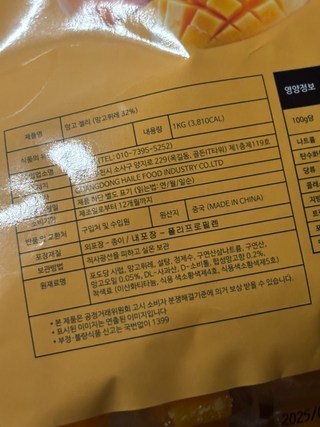 갤러리 이미지