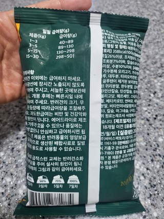 갤러리 이미지