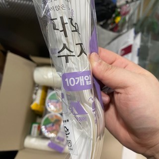 갤러리 이미지