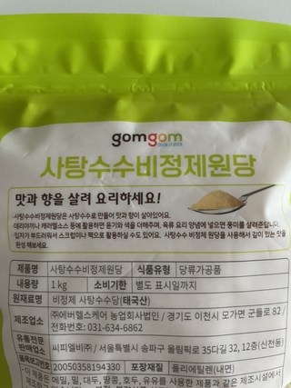 갤러리 이미지