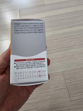갤러리 이미지