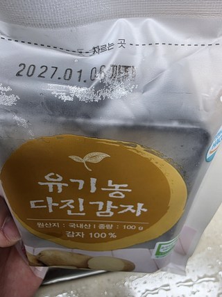 갤러리 이미지
