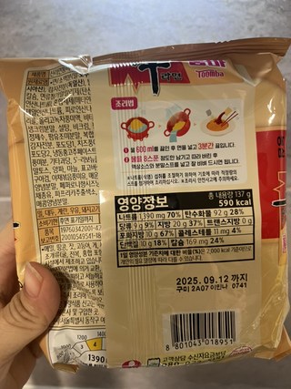 갤러리 이미지