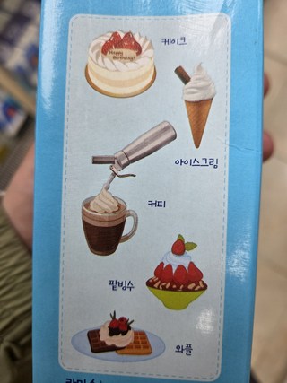 갤러리 이미지
