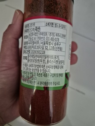 갤러리 이미지