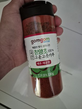 갤러리 이미지