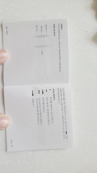 갤러리 이미지