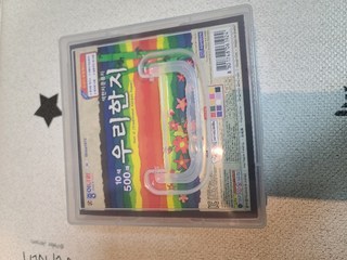 갤러리 이미지