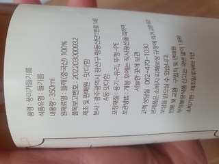 갤러리 이미지