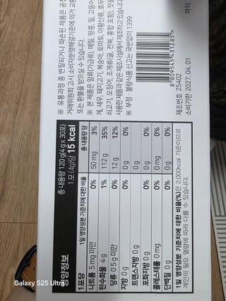 갤러리 이미지