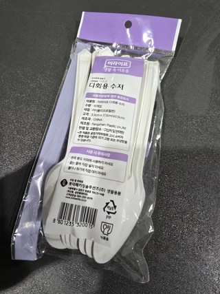 갤러리 이미지