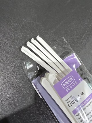 갤러리 이미지