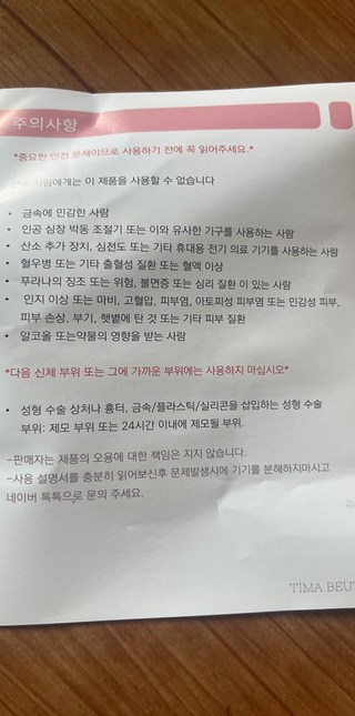 갤러리 이미지